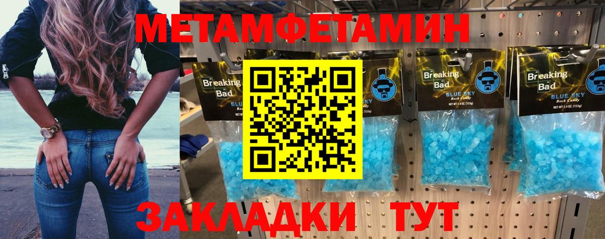 АМФ VHQ Лесной