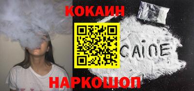 мефедрон VHQ Бугуруслан