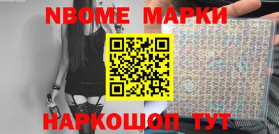 мефедрон VHQ Бугуруслан