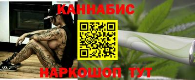 мефедрон VHQ Бугуруслан