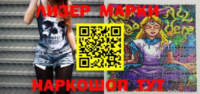 мефедрон VHQ Будённовск