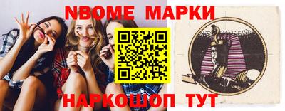 мефедрон VHQ Бугуруслан