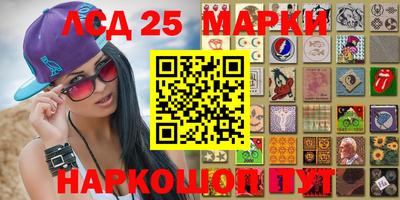 мефедрон VHQ Будённовск