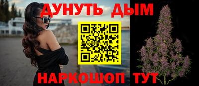 мефедрон VHQ Бугуруслан