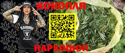 спайс Бузулук