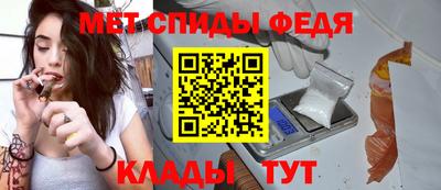 спайс Бузулук