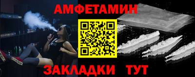 мефедрон VHQ Бугуруслан